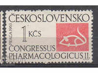 1963. Cehoslovacia. Al II-lea Congres Internațional Farmacologic