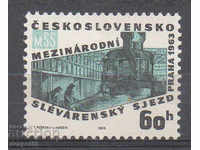 1963. Чехословакия. 30-и международен леярски конгрес, Прага