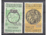1963. Cehoslovacia. 1100 de ani de la imperiul Moraviei.
