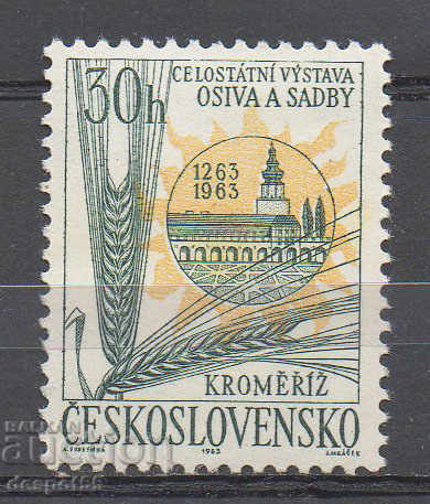 1963. Чехословакия. Национално селскостопанско изложение.