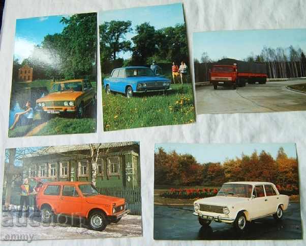 Καρτ ποστάλ Autoexport Lada Kamaz Lada Kamaz - 5 τεμ.