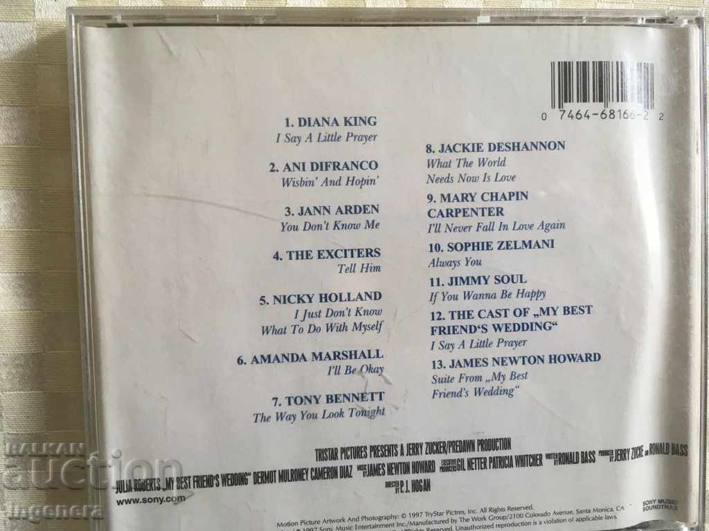 CD СД МУЗИКА с цена 3.50 лв. | € 1.79 CD СД МУЗИКА с цена 3.50 лв. | € 1.79