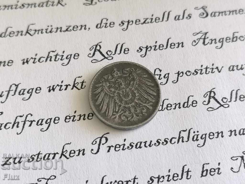 Reich coin - Germany - 5 pfennigs 1917 with price 4.00 BGN | € 2.05 Reich coin - Germany - 5 pfennigs 1917 with price 4.00 BGN | € 2.05