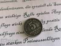 Monedă Reich - Germania - 5 pfennigs 1917