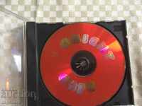 ΜΟΥΣΙΚΑ CD