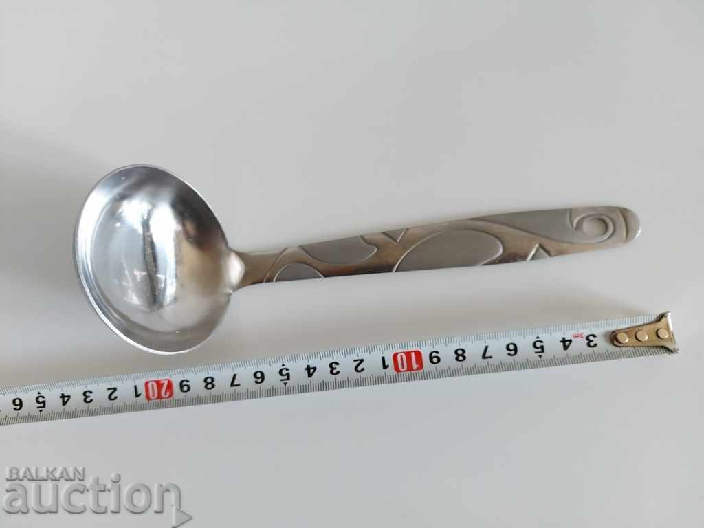 METAL POT with price 9.00 BGN | € 4.60 METAL POT with price 9.00 BGN | € 4.60