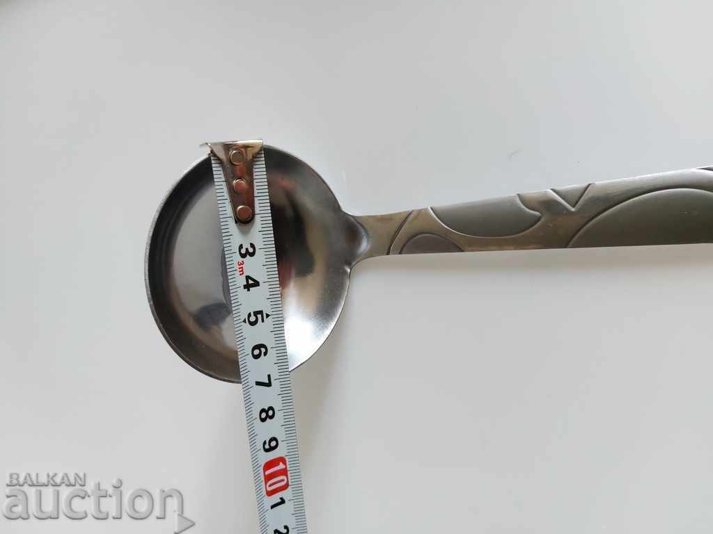 Auction METAL POT Auction METAL POT