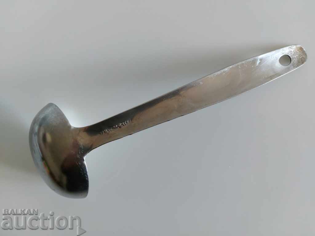 METAL POT - 5 METAL POT - 5