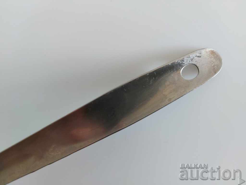 METAL POT - 6 METAL POT - 6