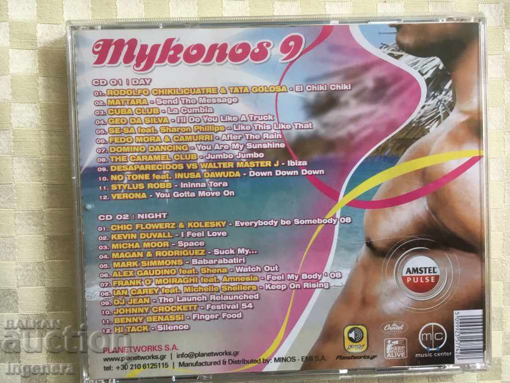 Auction CD CD MUSIC Auction CD CD MUSIC