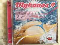 ΜΟΥΣΙΚΑ CD