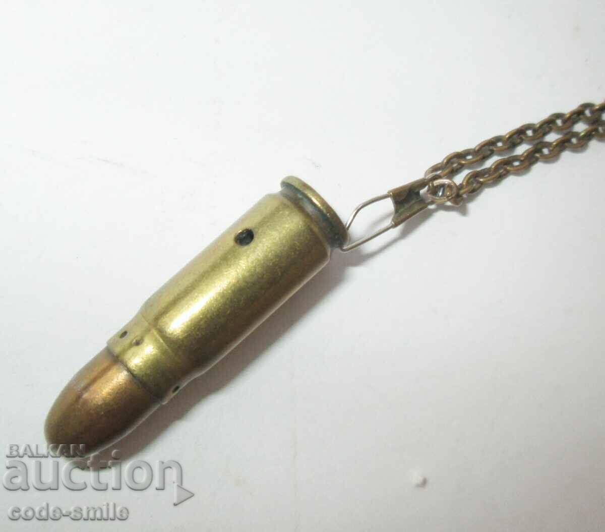 Old case watch case soldier military art with price 50.00 BGN | € 25.56 Old case watch case soldier military art with price 50.00 BGN | € 25.56