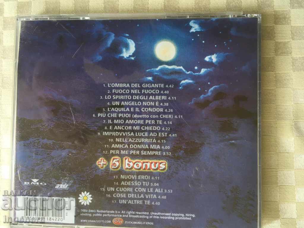 CD CD MUSIC with price 3.00 BGN | € 1.53 CD CD MUSIC with price 3.00 BGN | € 1.53