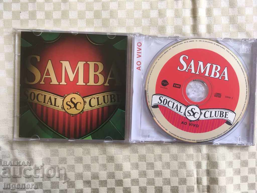 CD CD MUSIC-SAMBA with price 3.00 BGN | € 1.53 CD CD MUSIC-SAMBA with price 3.00 BGN | € 1.53