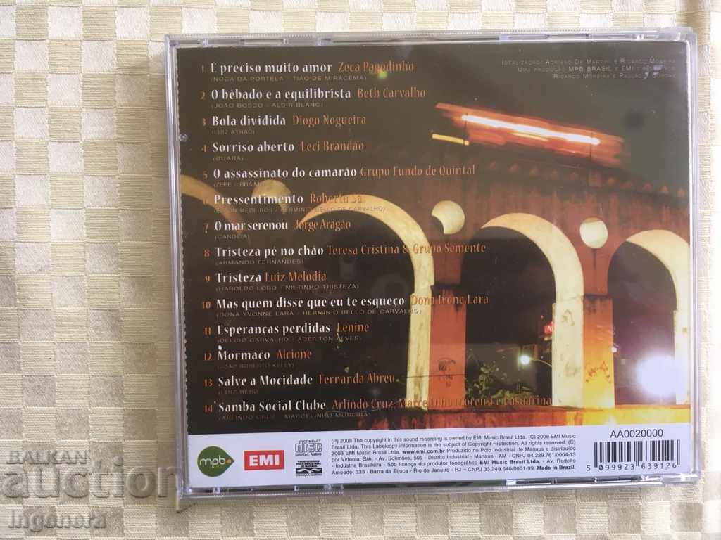 Licitație CD MUZICĂ-SAMBA