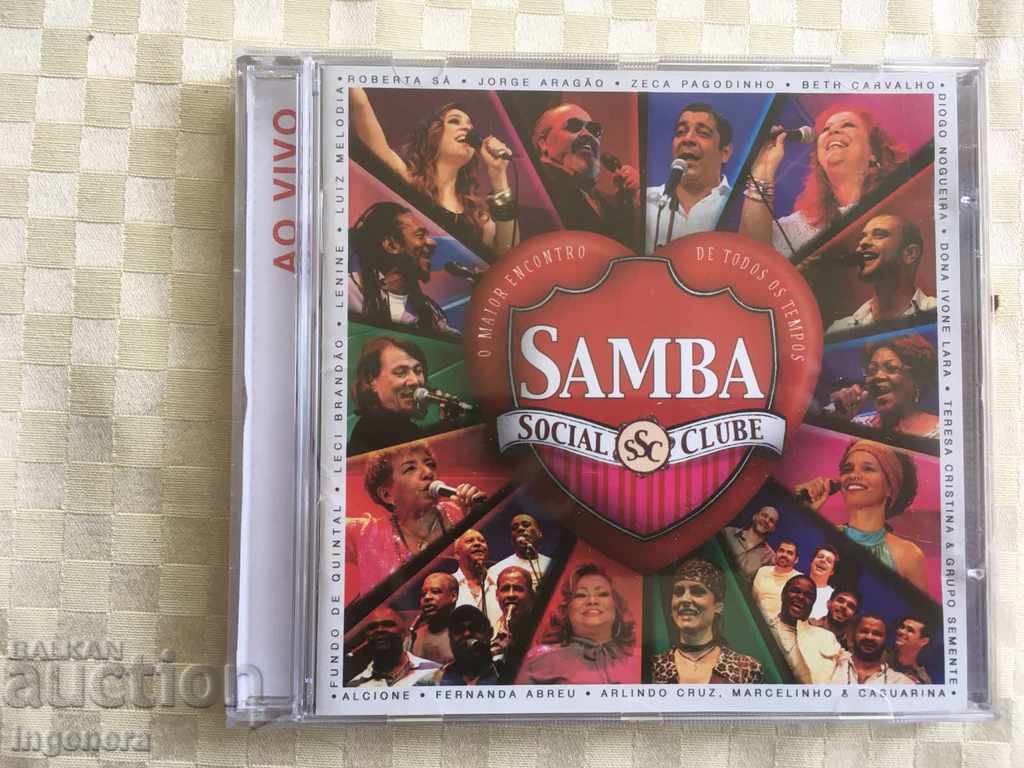 CD СД МУЗИКА-SAMBA
