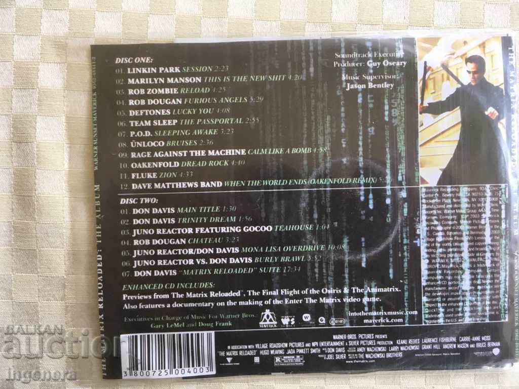 Δημοπρασία CD ΜΟΥΣΙΚΗ-THE MATRIX-2 CD