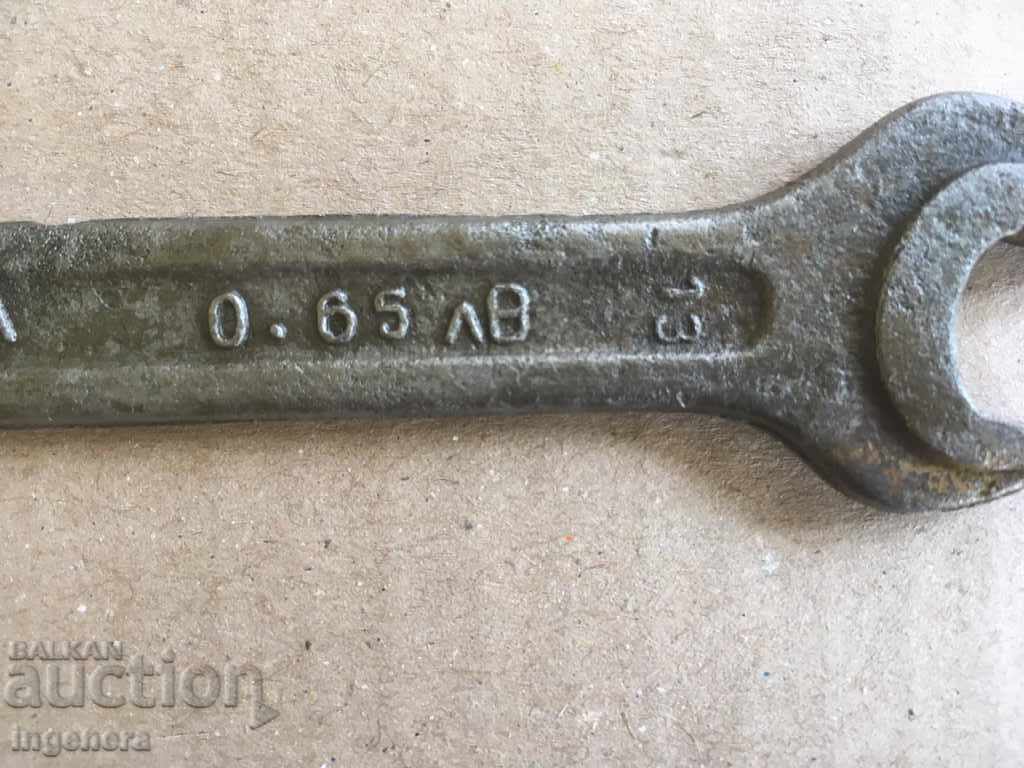 Licitație CHEIE CHEIE UNELTĂ VECHI ADEVĂRAT Licitație CHEIE CHEIE UNELTĂ VECHI ADEVĂRAT