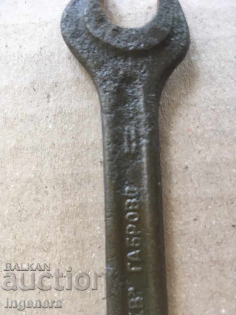 Δημοπρασία ΕΡΓΑΛΕΙΟ ΚΛΕΙΔΙΩΝ ΑΠΟ ΤΟ ΣΟΚΑ Δημοπρασία ΕΡΓΑΛΕΙΟ ΚΛΕΙΔΙΩΝ ΑΠΟ ΤΟ ΣΟΚΑ