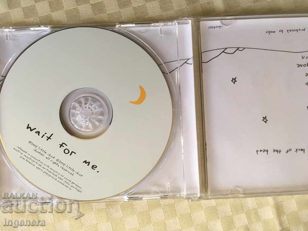 CD CD MUSIC with price 3.00 BGN | € 1.53 CD CD MUSIC with price 3.00 BGN | € 1.53