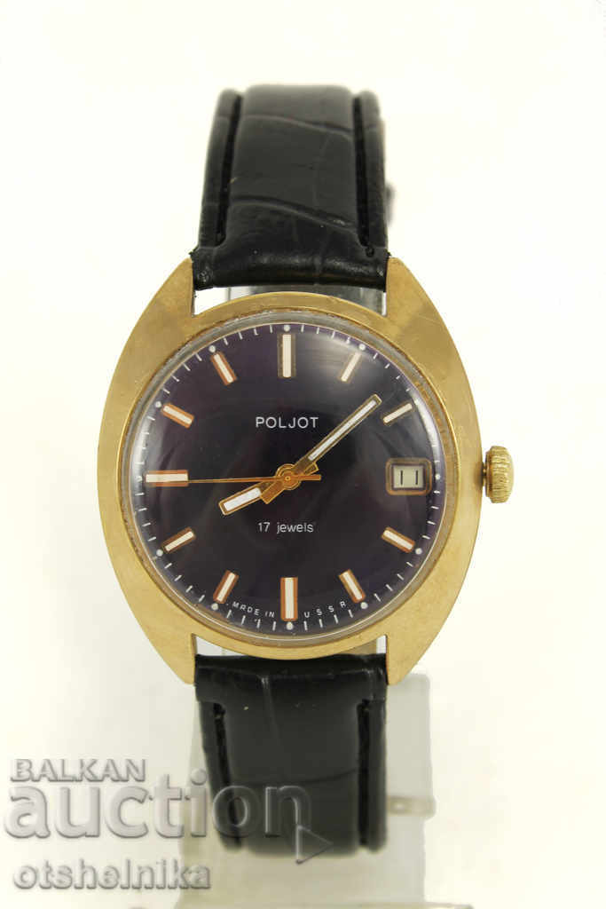 Handheld ceas placat cu aur rusesc FLAT 2614.2H 17 Piatra