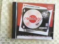 CD MUZICĂ