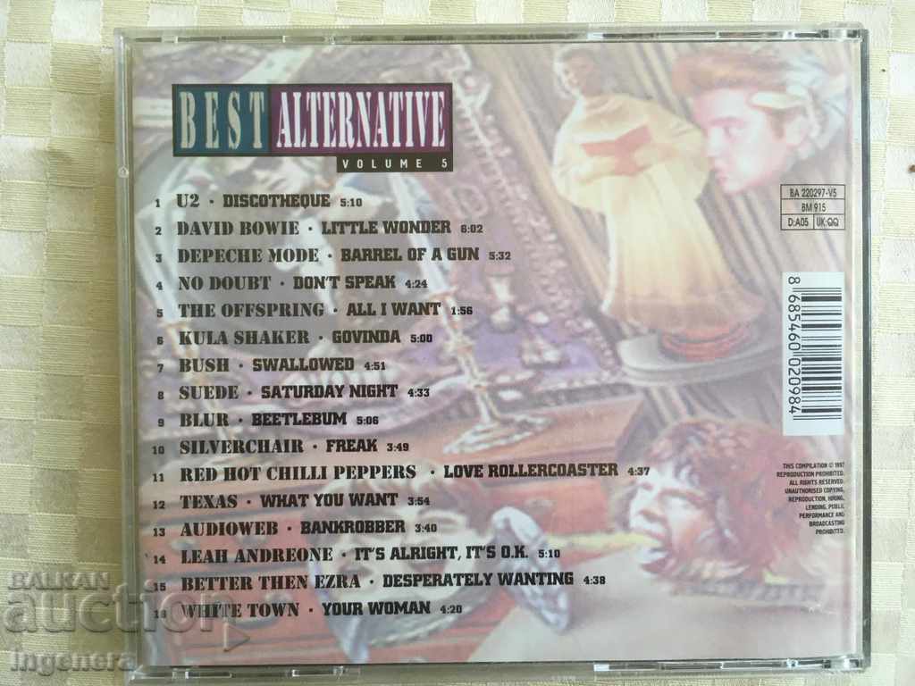 Auction  CD MUSIC
