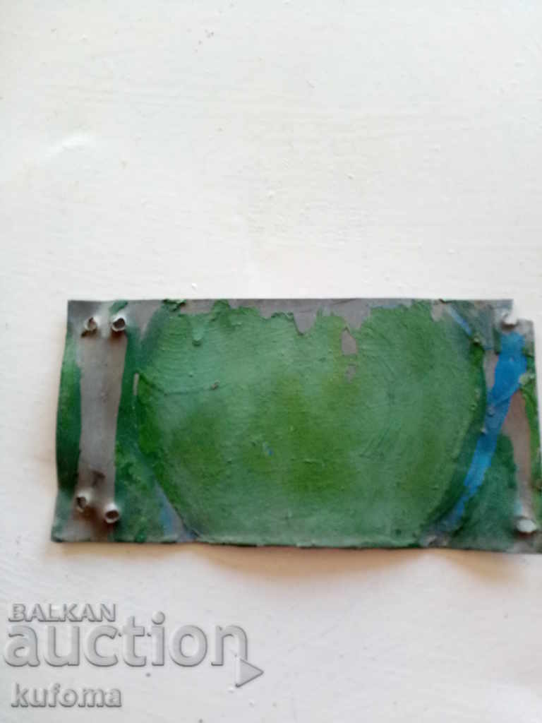 Delivery of Plate sample hygienic house Delivery of Plate sample hygienic house