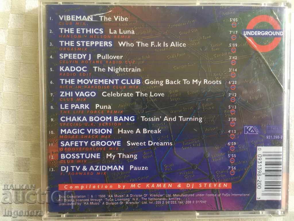 Licitație CD CD MUZICĂ-SUBTERAN