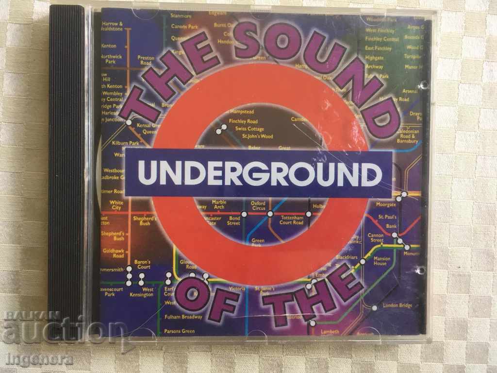 CD ΜΟΥΣΙΚΗ-UNDERGROUND
