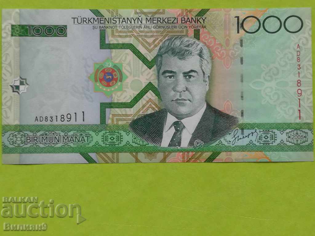 1000 manat 2005 Turkmenistan UNC