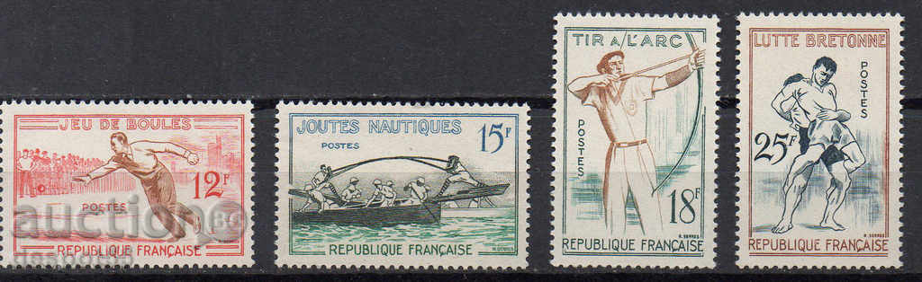 1958. Франция. Традиционни спортни игри.