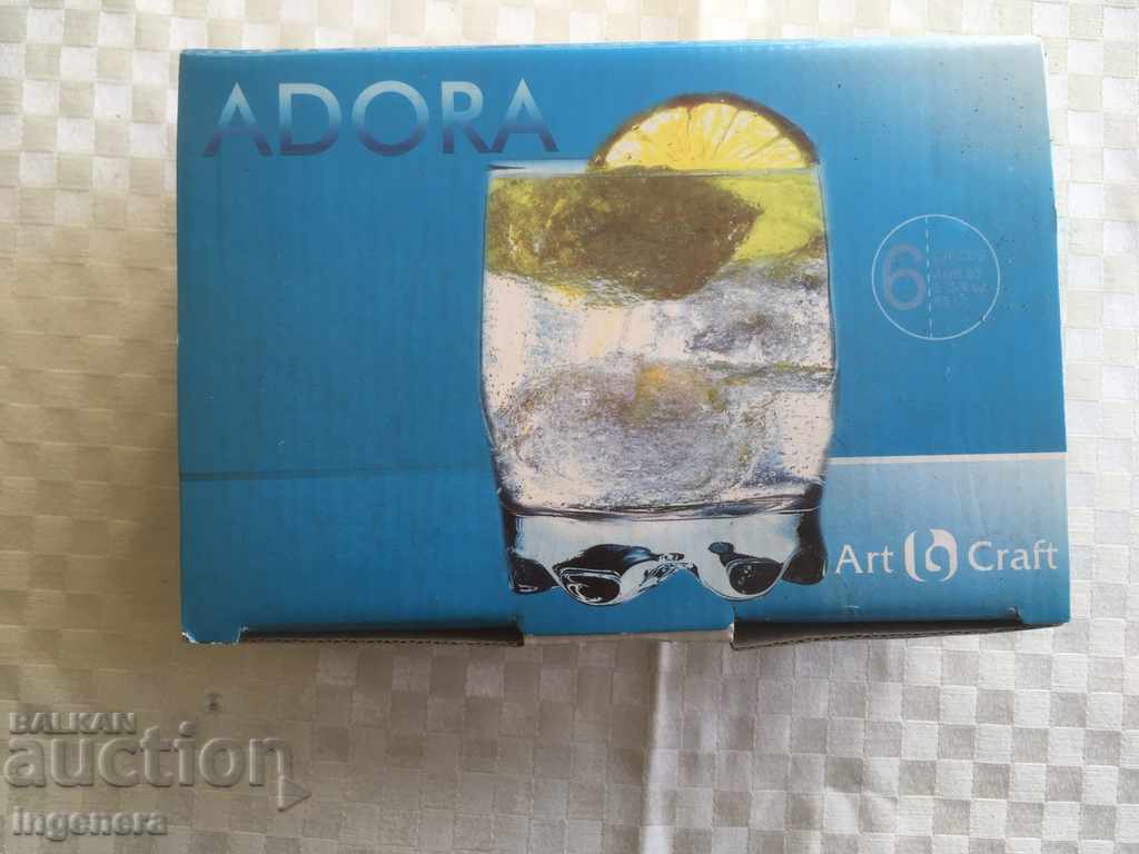 Delivery of GLASS GLASSES SMALL GLASS FOR BRANDY-SET 6 PCS Delivery of GLASS GLASSES SMALL GLASS FOR BRANDY-SET 6 PCS