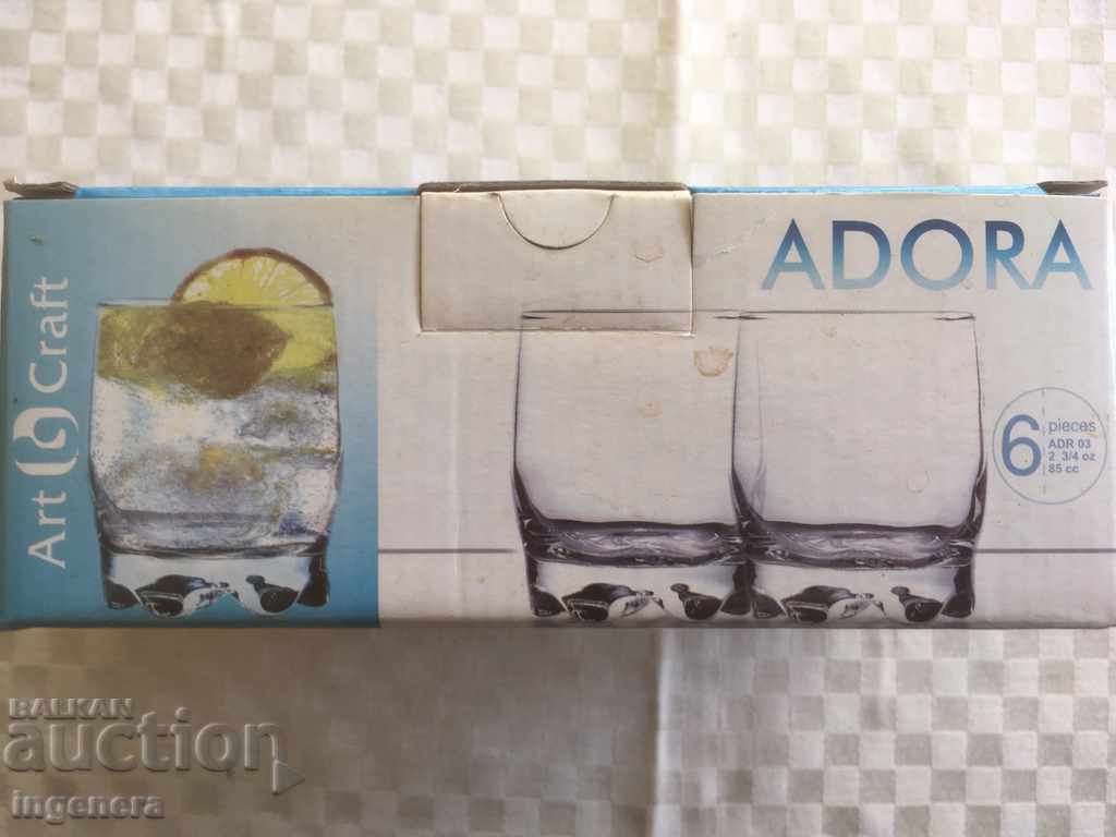 GLASS GLASSES SMALL GLASS FOR BRANDY-SET 6 PCS - 5 GLASS GLASSES SMALL GLASS FOR BRANDY-SET 6 PCS - 5