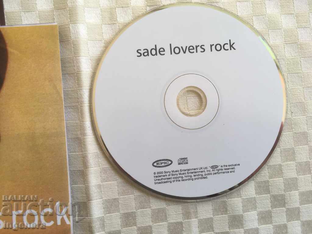 CD CD MUSIC with price 2.50 BGN | € 1.28 CD CD MUSIC with price 2.50 BGN | € 1.28