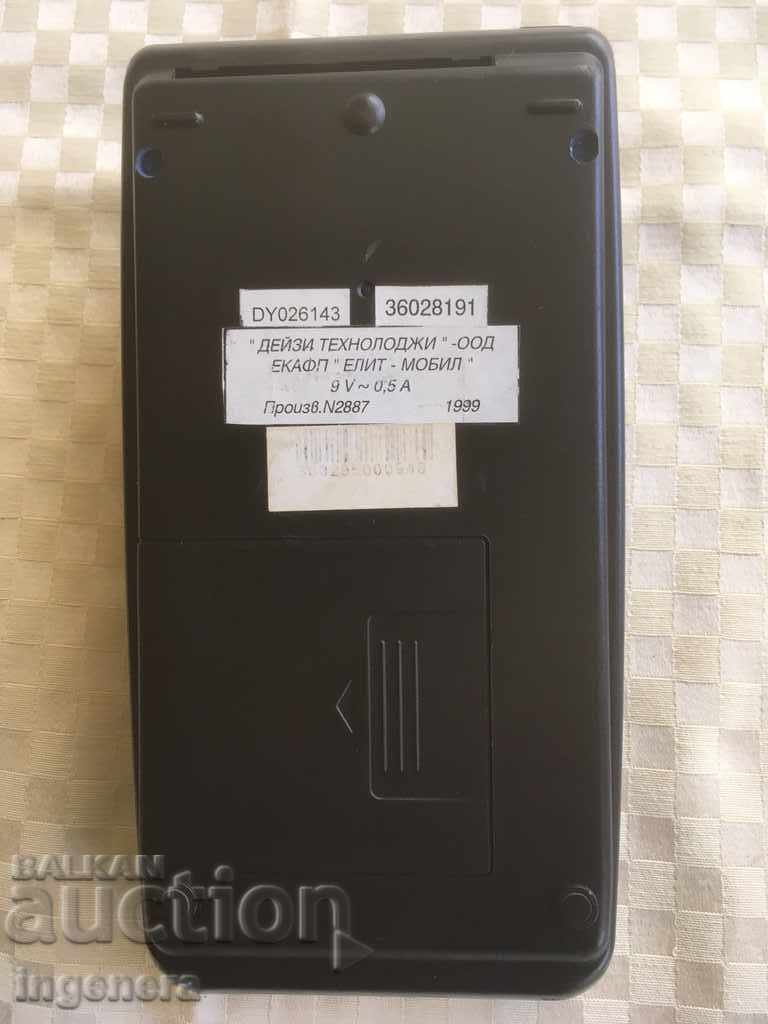 Δημοπρασία SCRAP CARD BOX ΗΛΕΚΤΡΟΝΙΚΑ SCRAP Δημοπρασία SCRAP CARD BOX ΗΛΕΚΤΡΟΝΙΚΑ SCRAP