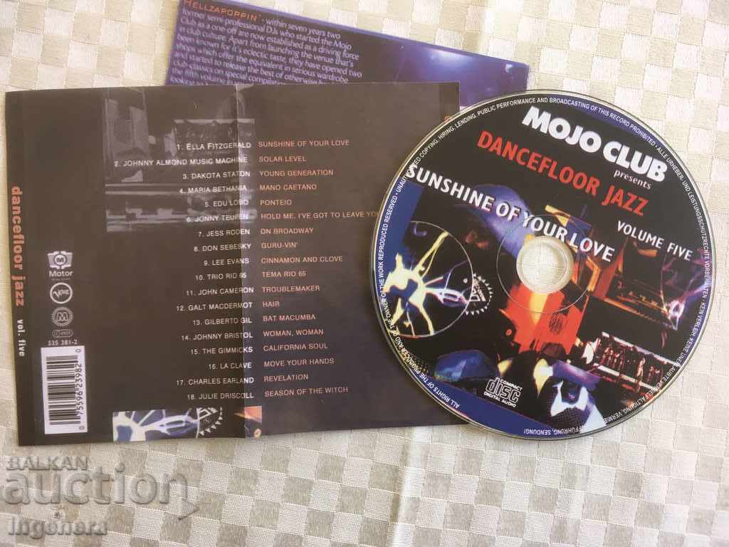 CD CD MUZICĂ cu preț 2.50 BGN | € 1.28 CD CD MUZICĂ cu preț 2.50 BGN | € 1.28