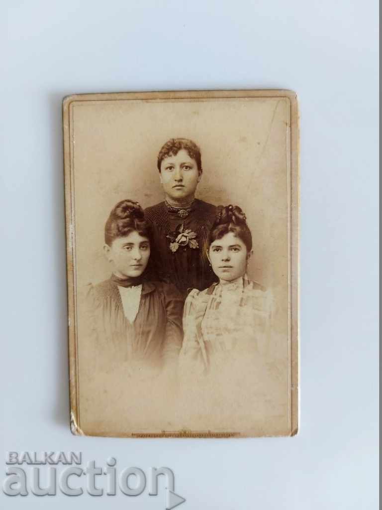 Auction THE END OF THE 19TH CENTURY PHOTOGRAPHY PAPER Auction THE END OF THE 19TH CENTURY PHOTOGRAPHY PAPER