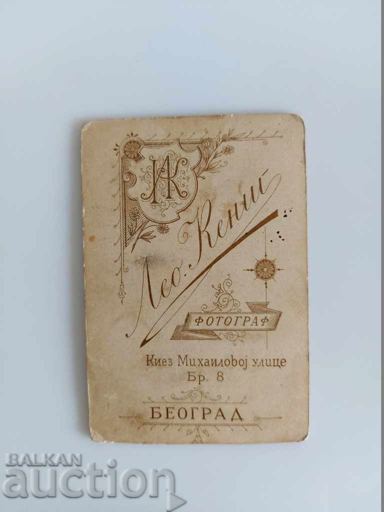 Delivery of THE END OF THE 19TH CENTURY PHOTOGRAPHY PAPER Delivery of THE END OF THE 19TH CENTURY PHOTOGRAPHY PAPER