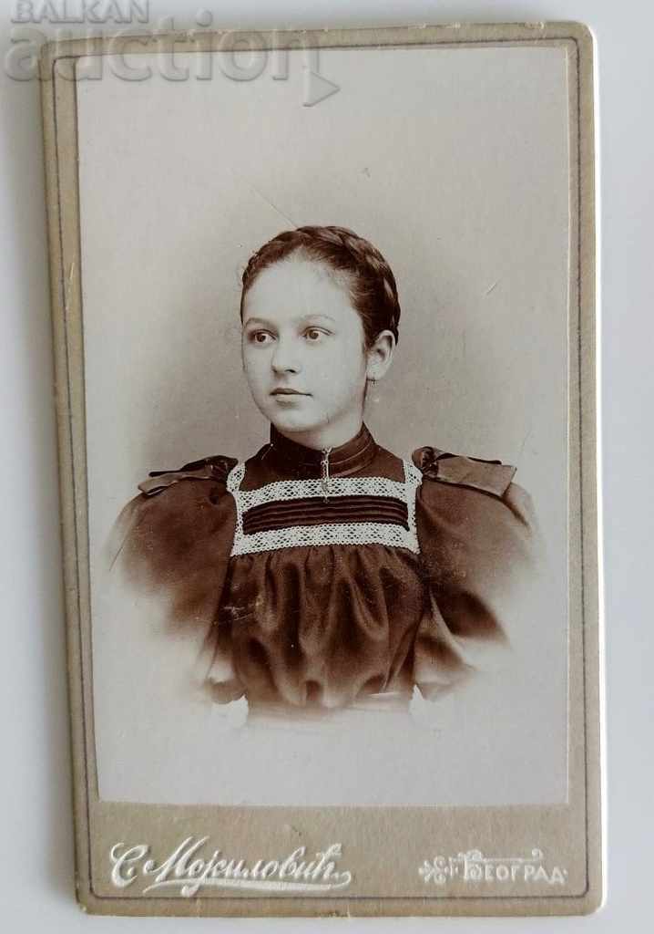 THE END OF THE 19TH CENTURY OLD PHOTO PORTRAIT PHOTO CARDBOARD with price 35.00 BGN | € 17.90 THE END OF THE 19TH CENTURY OLD PHOTO PORTRAIT PHOTO CARDBOARD with price 35.00 BGN | € 17.90