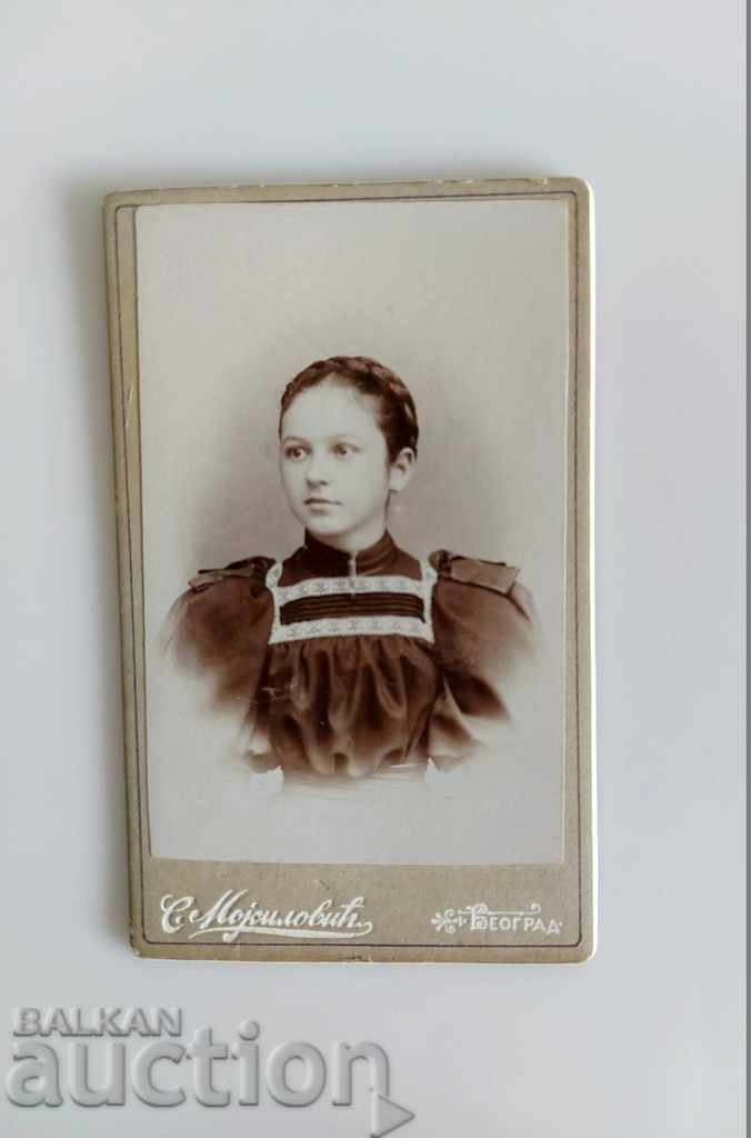 Auction THE END OF THE 19TH CENTURY OLD PHOTO PORTRAIT PHOTO CARDBOARD Auction THE END OF THE 19TH CENTURY OLD PHOTO PORTRAIT PHOTO CARDBOARD