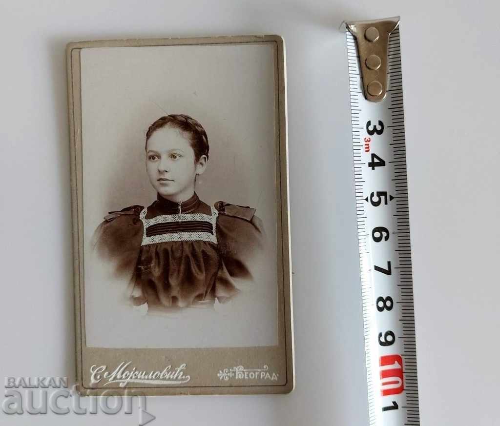 Delivery of THE END OF THE 19TH CENTURY OLD PHOTO PORTRAIT PHOTO CARDBOARD Delivery of THE END OF THE 19TH CENTURY OLD PHOTO PORTRAIT PHOTO CARDBOARD