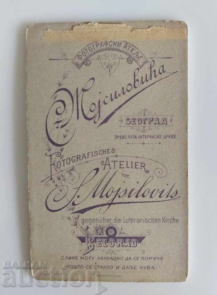 THE END OF THE 19TH CENTURY OLD PHOTO PORTRAIT PHOTO CARDBOARD - 5 THE END OF THE 19TH CENTURY OLD PHOTO PORTRAIT PHOTO CARDBOARD - 5