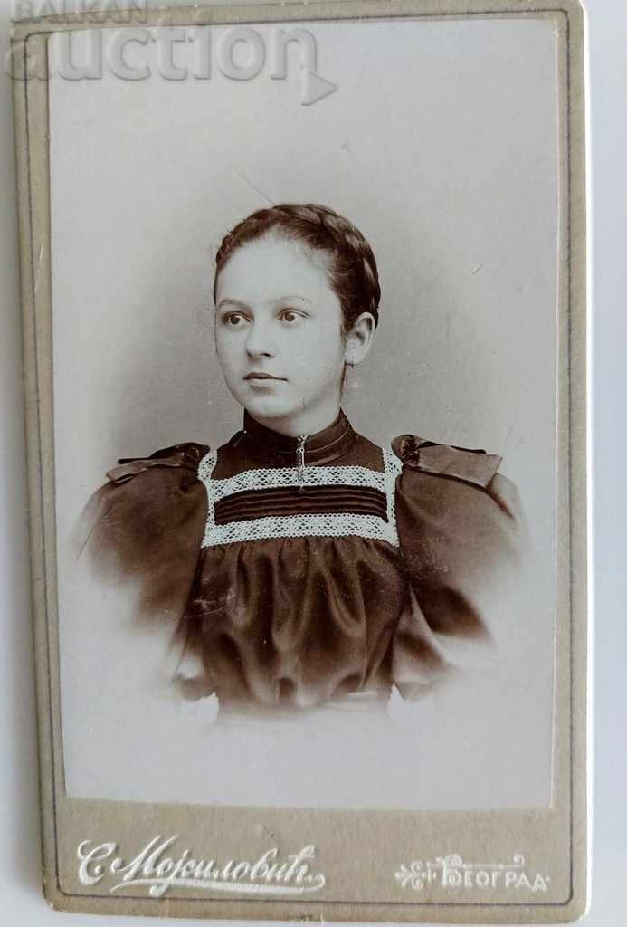 THE END OF THE 19TH CENTURY OLD PHOTO PORTRAIT PHOTO CARDBOARD