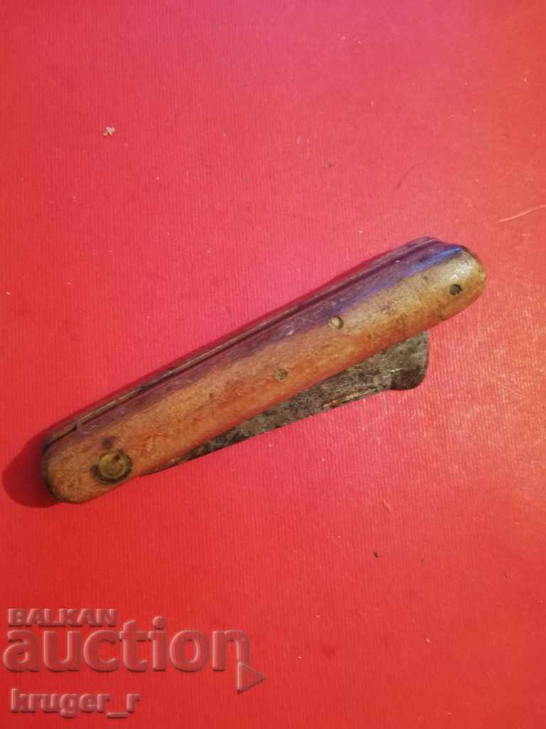 Old leg with price 20.00 BGN | € 10.23 Old leg with price 20.00 BGN | € 10.23