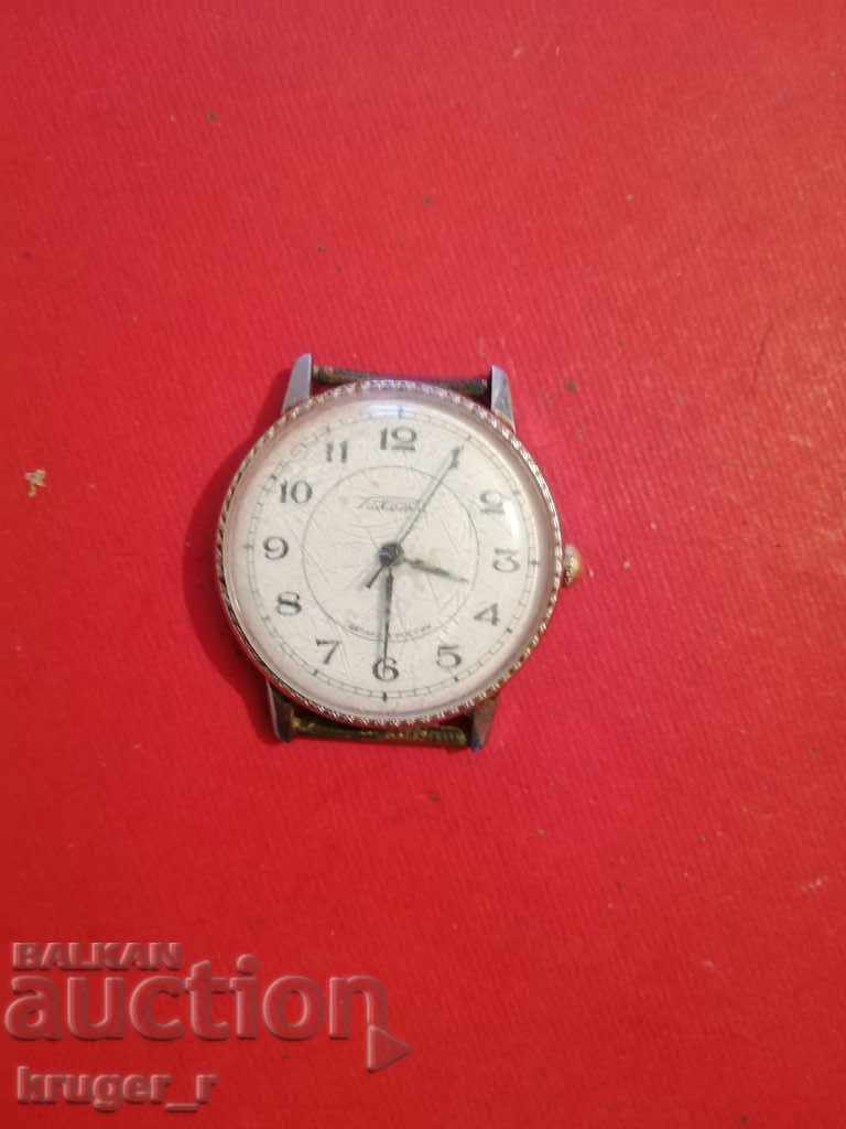 Clock Rocket with price 25.00 BGN | € 12.78