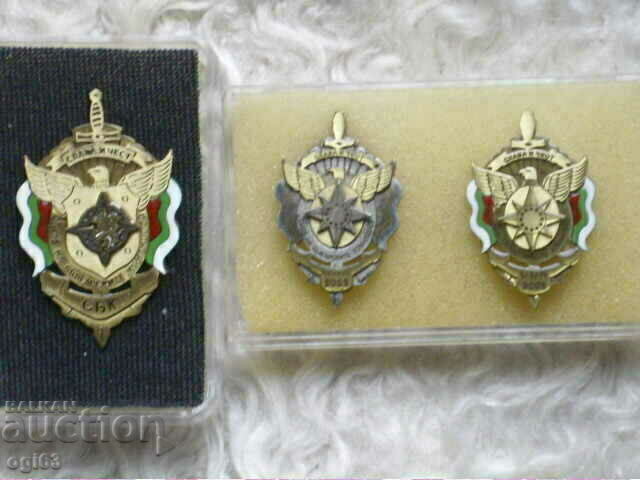 Union of Bulgarian Commandos - 5 Union of Bulgarian Commandos - 5