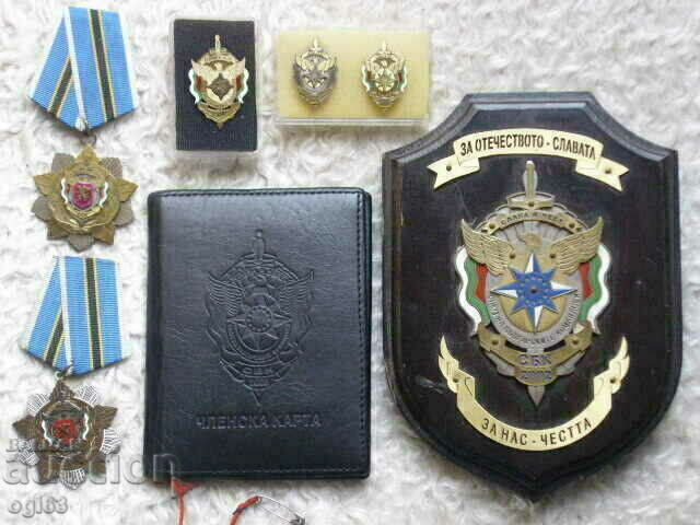 Union of Bulgarian Commandos Union of Bulgarian Commandos