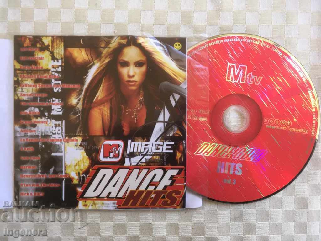 CD CD MUSIC with price 3.00 BGN | € 1.53 CD CD MUSIC with price 3.00 BGN | € 1.53