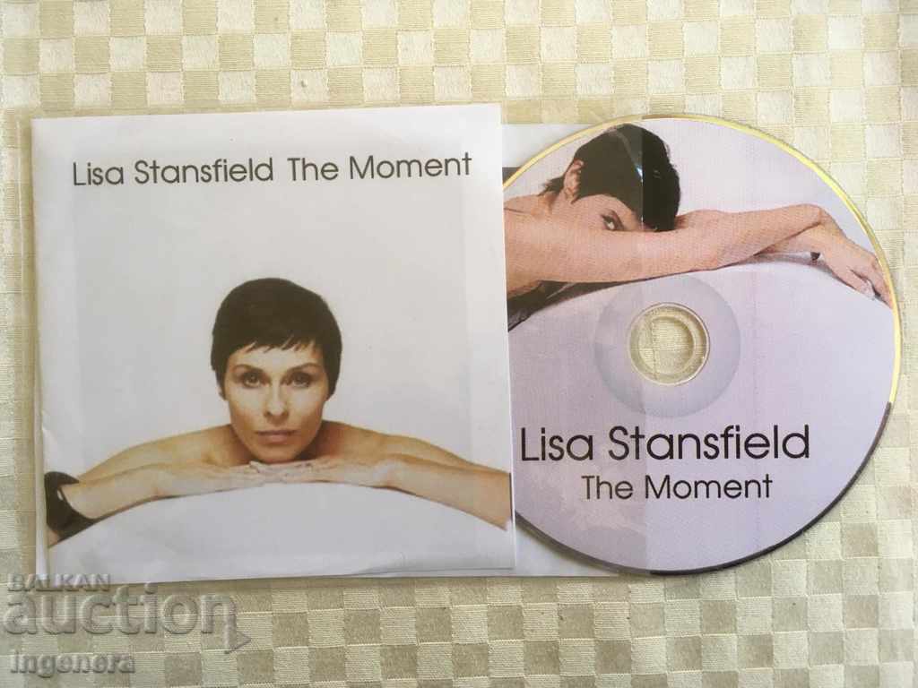 CD CD MUSIC with price 3.00 BGN | € 1.53 CD CD MUSIC with price 3.00 BGN | € 1.53